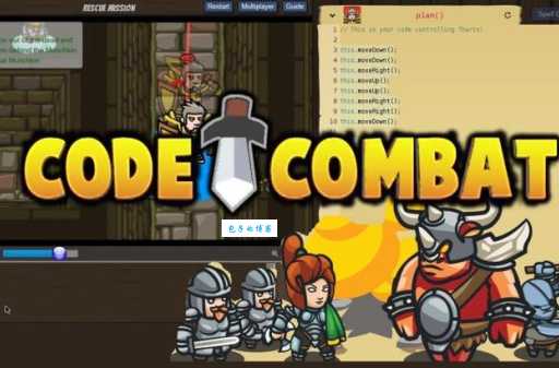 combatant是什么意思？combatant怎么读？combatant例句及用法