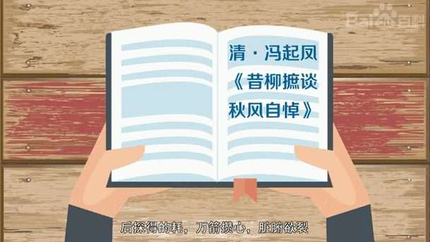 回天乏术