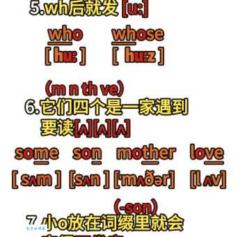 gorgeous是什么意思？gorgeous怎么读？gorgeous例句及用法