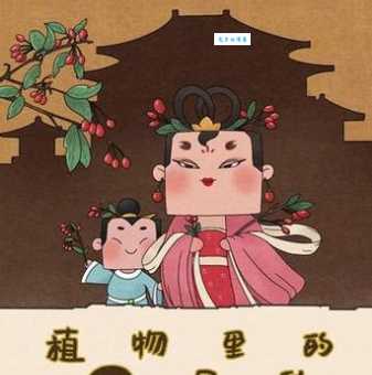 遍插茱萸少一人的遍是什么意思