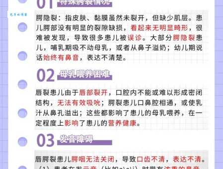 唇齿相依