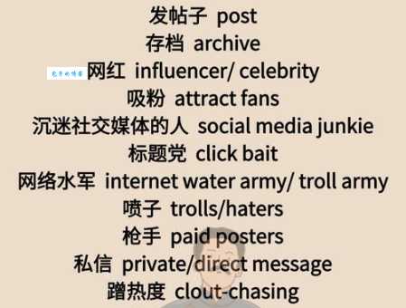 mavericks是什么意思？mavericks怎么读？mavericks例句及用法