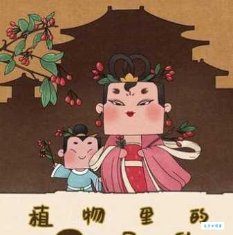遍插茱萸少一人是什么意思
