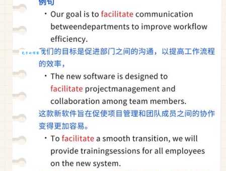 convenient是什么意思？convenient怎么读？convenient例句及用法