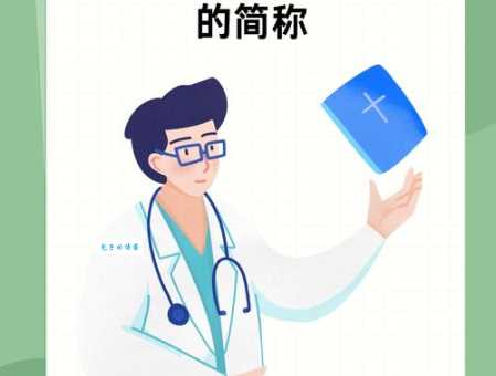 melted是什么意思？melted怎么读？melted例句及用法