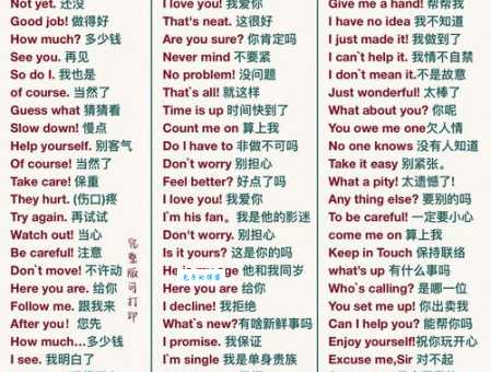 istill是什么意思_istill的中文翻译