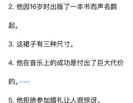 comely是什么意思_comely的中文翻译
