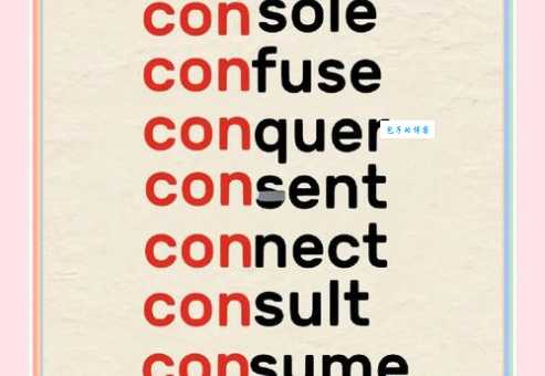 conjunction是什么意思？conjunction怎么读？conjunction例句及用法
