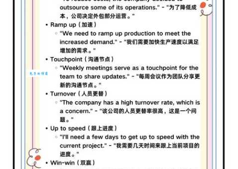 ref是什么意思_ref的中文翻译