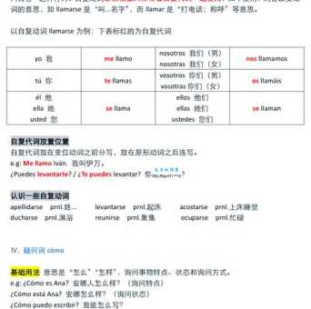 mule是什么意思_mule的中文翻译