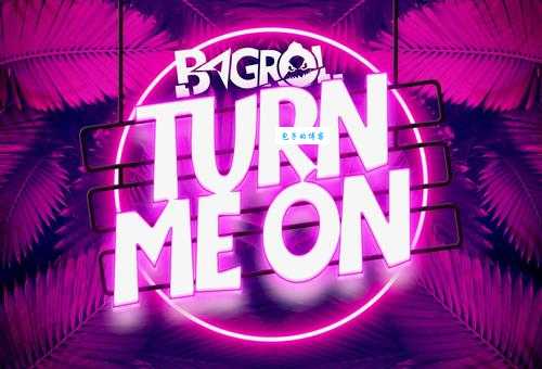 turn on me是什么意思_turn on me的中文翻译