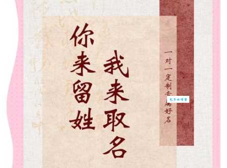 前程似锦什么意思？前程似锦四字成语意思解释、出处