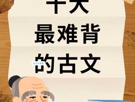 滔滔不绝的反义词是什么?学会表达的艺术
