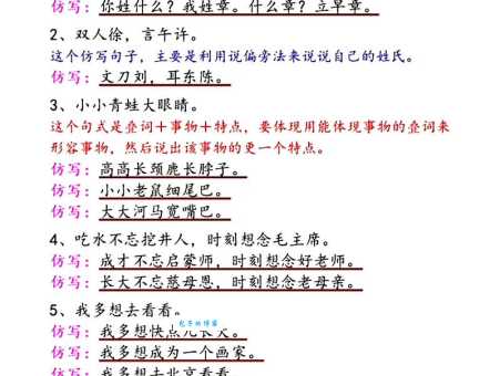 哭笑不得是什么意思？近义词详解及例句