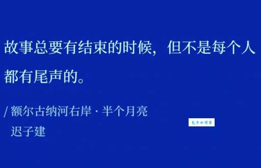 悲壮近义词大全,帮你写出更生动的文字