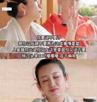 矫情是什么意思?近义词和例句详解