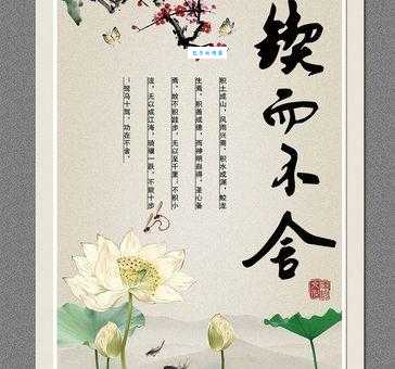 锲而不舍的反义词是什么?附详细例句