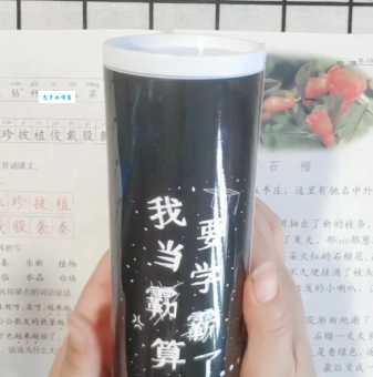 驰名中外和它的近义词，你真的都分清楚了吗？