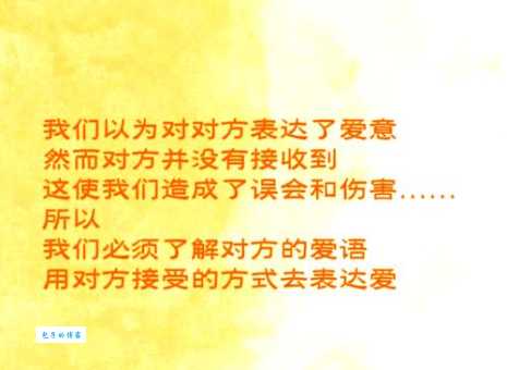 类似爱慕的词语有哪些?丰富你的表达方式