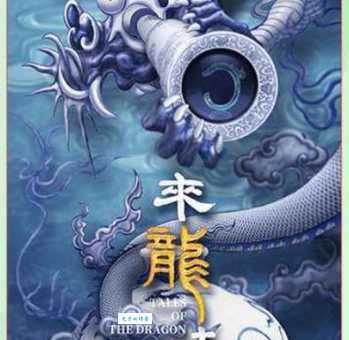 来龙去脉的近义词有哪些?搞懂事情的前因后果