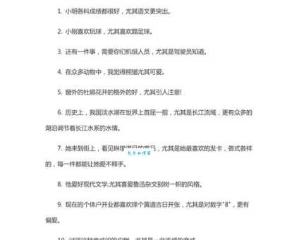 用简单语言解释前赴后继,并列举其近义词和例句