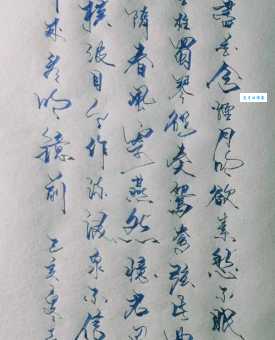 日色已尽花含烟，月明欲素愁不眠。
