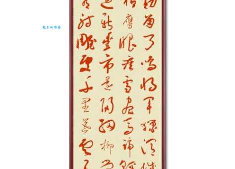 回看射雕处，千里暮云平。
