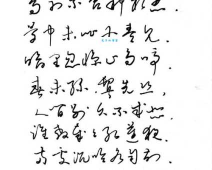 谁教岁岁红莲夜，两处沉吟各自知。
