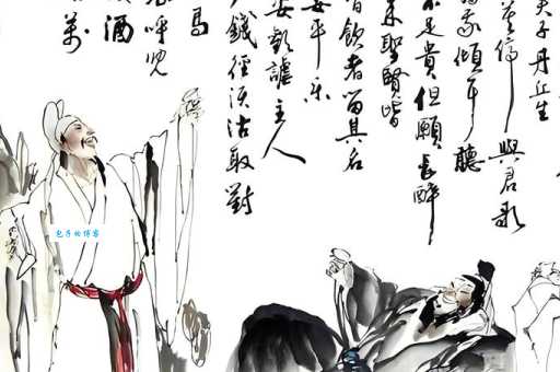 李白斗酒诗百篇，长安市上酒家眠，天子呼来不上船，自称臣是酒中仙。