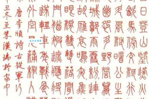 良人玉勒乘骢马，侍女金盘脍鲤鱼。