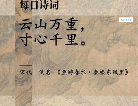 佚名