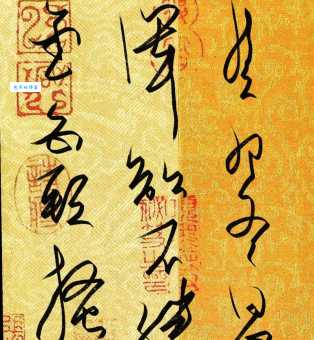 国破山河在，城春草木深。