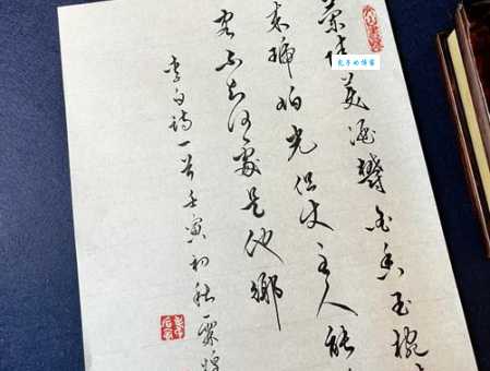 但使主人能醉客，不知何处是他乡。