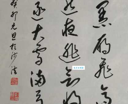 月黑雁飞高，单于夜遁逃。