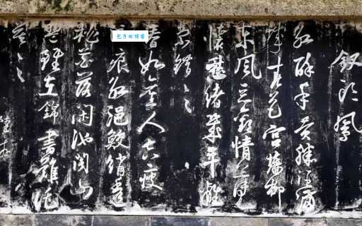 春如旧。人空瘦。泪痕红浥鲛绡透。