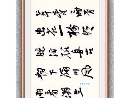 淮中晚泊犊头