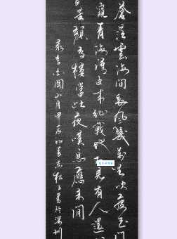 长风几万里，吹度玉门关。