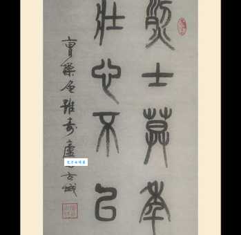 烈士暮年，壮心不已。