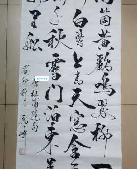 两个黄鹂鸣翠柳，一行白鹭上青天。
