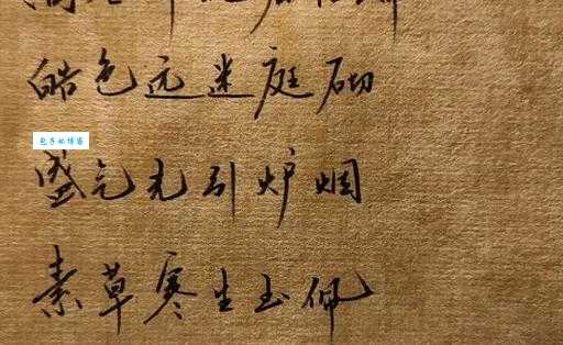 应是天仙狂醉，乱把白云揉碎。