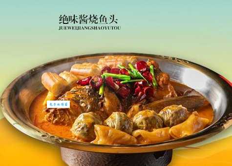 九月九日望乡台，他席他乡送客杯。