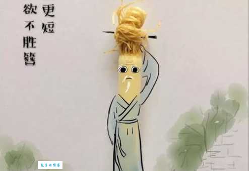 白头搔更短，浑欲不胜簪。