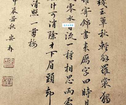 轻解罗裳，独上兰舟。