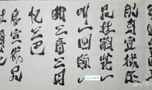 一叫一回肠一断，三春三月忆三巴。