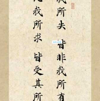 我本不弃世，世人自弃我。