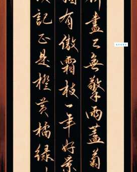 荷尽已无擎雨盖，菊残犹有傲霜枝。
