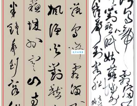 姑苏城外寒山寺，夜半钟声到客船。