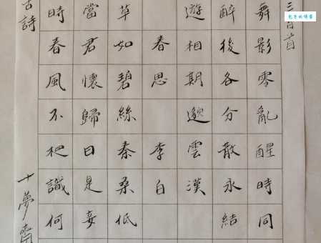 我醉君复乐，陶然共忘机。