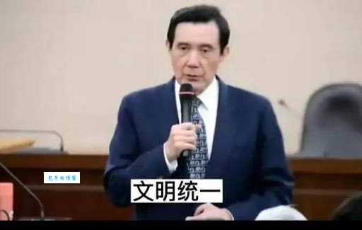苟利国家生死以，岂因祸福避趋之。