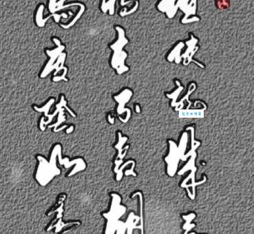 但使龙城飞将在，不教胡马度阴山。